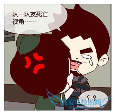 穿越火线CF中如何更改房间设置?