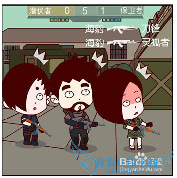 穿越火线CF中如何更改房间设置?