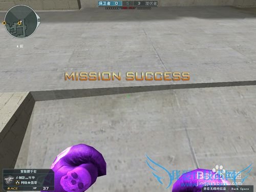 穿越火线游戏新手攻略