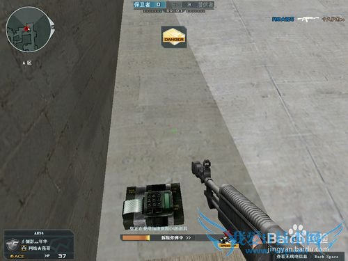 穿越火线游戏新手攻略