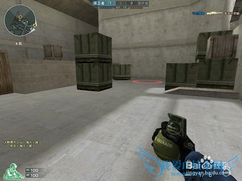 穿越火线游戏新手攻略