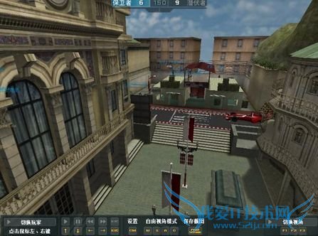 穿越火线怎样观看录像