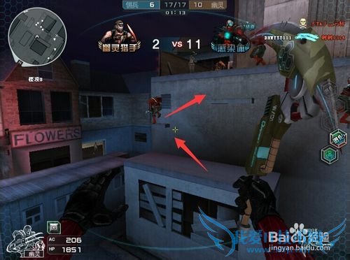 穿越火线寂静村怎么玩?