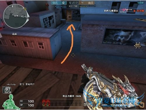 穿越火线寂静村怎么玩?