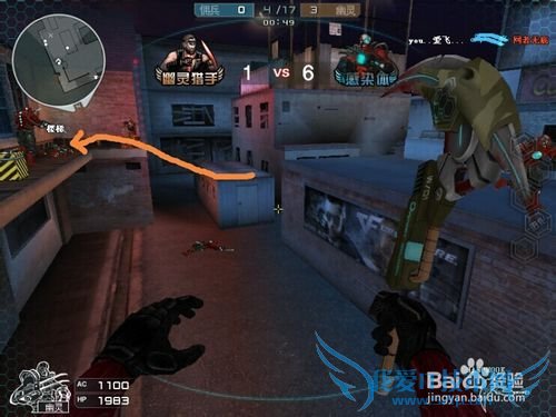 穿越火线寂静村怎么玩?