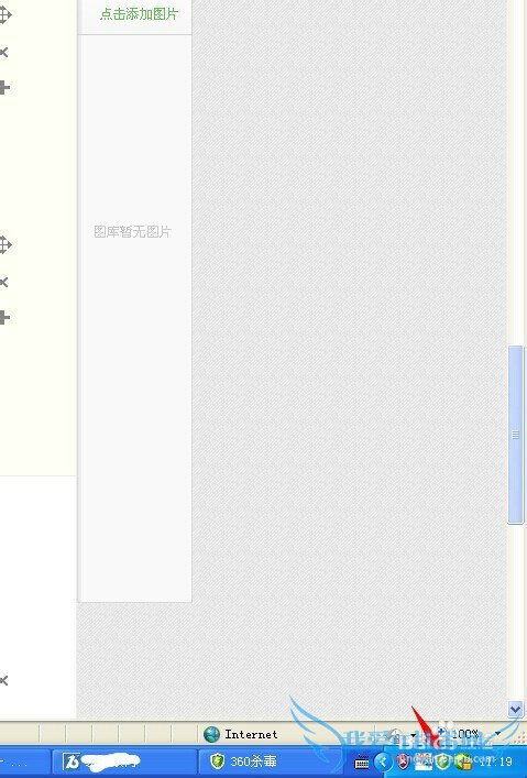玩穿越火线老自动退出怎么办,CF为什么自动退出