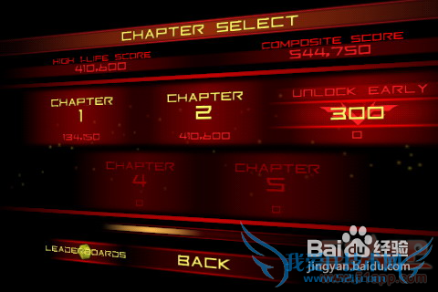 iPhone版《超级穿越火线》教程:入门教学