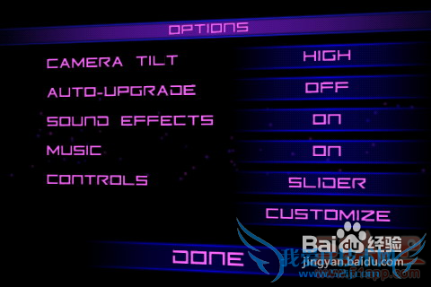 iPhone版《超级穿越火线》教程:入门教学