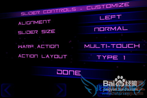 iPhone版《超级穿越火线》教程:入门教学