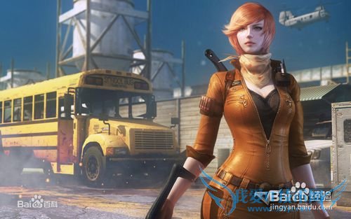 穿越火线名字怎么打符号