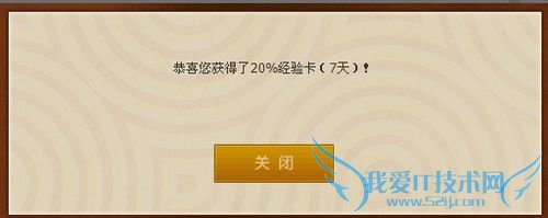 ԽCF 16CDkey 100%װ ÿŶ