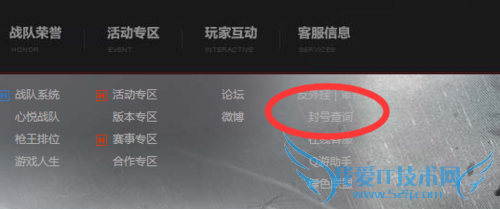 cfβ鿴˺Υ¼ Խ߲ѯż¼