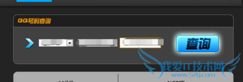 cfβ鿴˺Υ¼ Խ߲ѯż¼