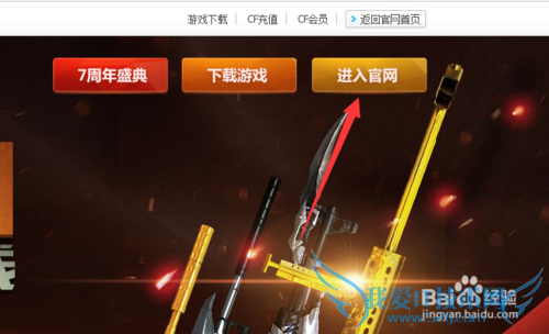 cfβ鿴˺Υ¼ Խ߲ѯż¼