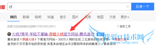 cfβ鿴˺Υ¼ Խ߲ѯż¼