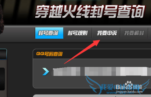 cfβ鿴˺Υ¼ Խ߲ѯż¼