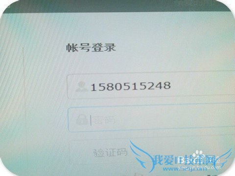 穿越火线客户端怎样签到