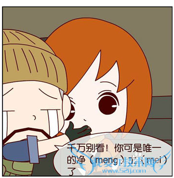 穿越火线CF枪神秘籍之图文详解