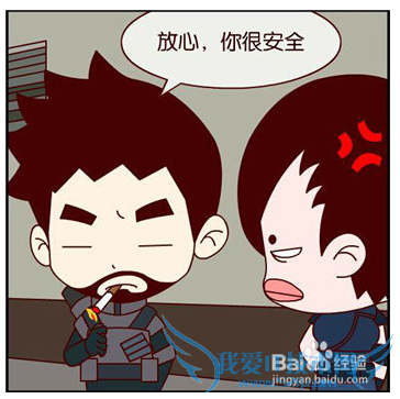 穿越火线CF枪神秘籍之图文详解