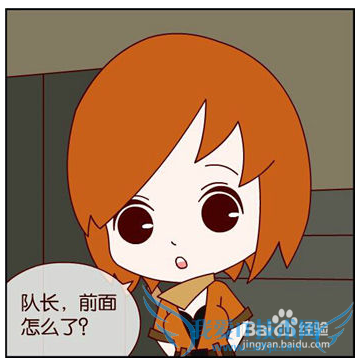 穿越火线CF枪神秘籍之图文详解