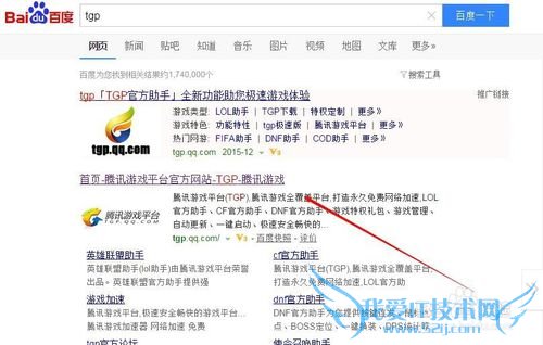 CF穿越火线没有声音(背景音乐枪声等)