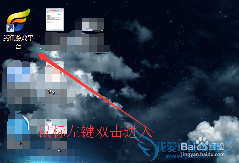 CF穿越火线没有声音(背景音乐枪声等)