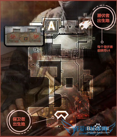 CF(穿越火线)疾速爆破模式怎么玩?