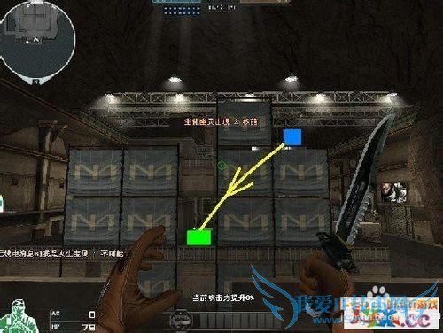 穿越火线生化金字塔跑酷路线