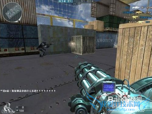 穿越火线十大策略 各种情况下的各种战术