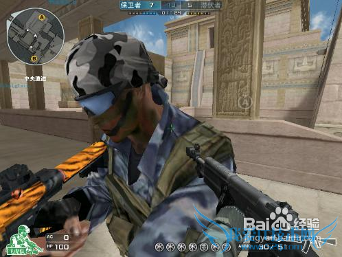 穿越火线十大策略 各种情况下的各种战术