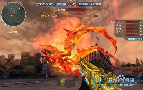 CF穿越火线挑战模式毁灭都市31关