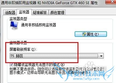 穿越火线烟雾头最新调法