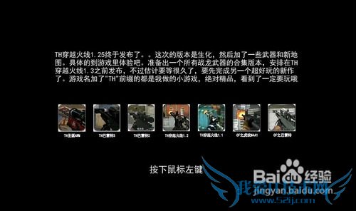 THԽ1.25-Ϸ