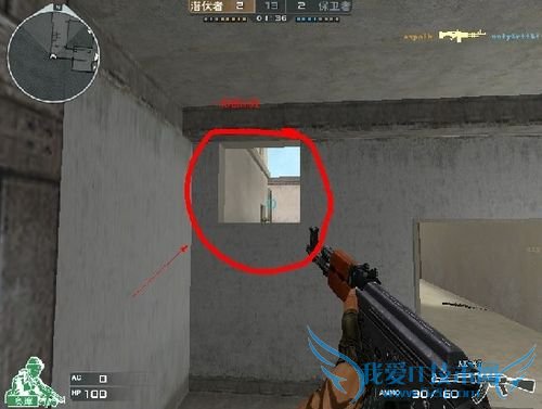 【穿越火线】巷战教程图解说,利于保卫利于潜伏