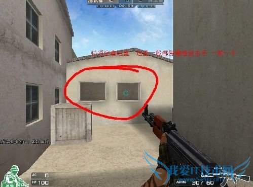 【穿越火线】巷战教程图解说,利于保卫利于潜伏