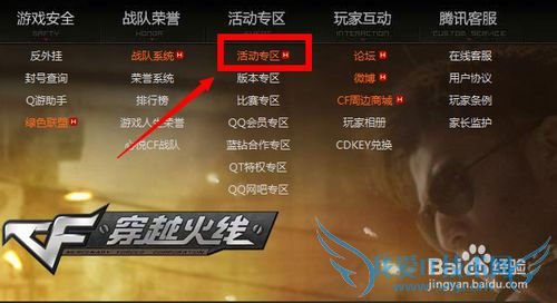 CFԽ4ôǩCFһȯôһ?