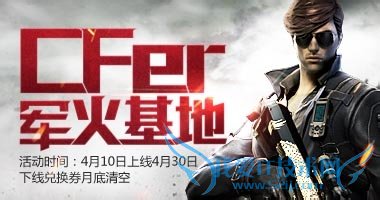 CFԽ4ôǩCFһȯôһ?