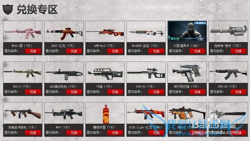 CFԽ4ôǩCFһȯôһ?