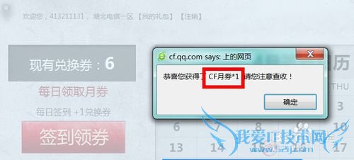 CFԽ4ôǩCFһȯôһ?