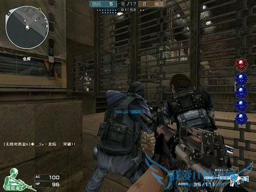 穿越火线AK47及M4爆头训练技巧