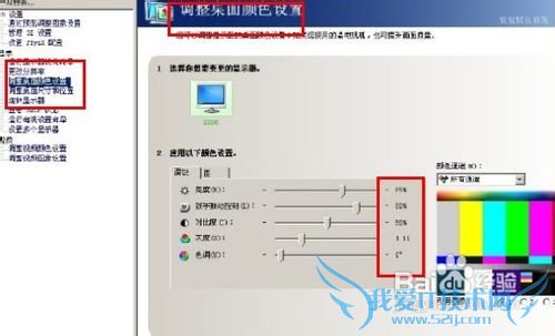 穿越火线烟雾头最新调法