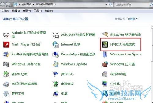穿越火线烟雾头最新调法