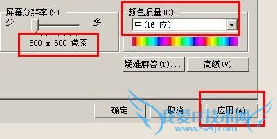 穿越火线烟雾头最新调法