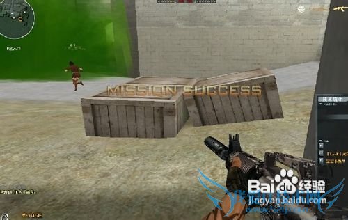 穿越火线刷枪教程