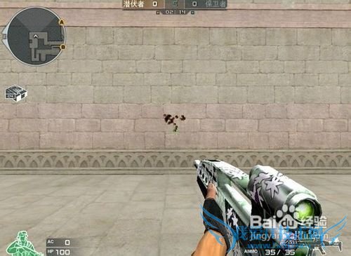 穿越火线刷枪教程