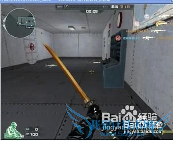 穿越火线怎么刷翔龙套装