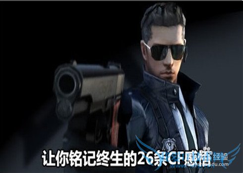 洩ԽߣCFģʽôŲᱻT