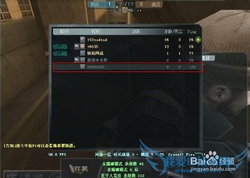 洩ԽߣCFģʽôŲᱻT