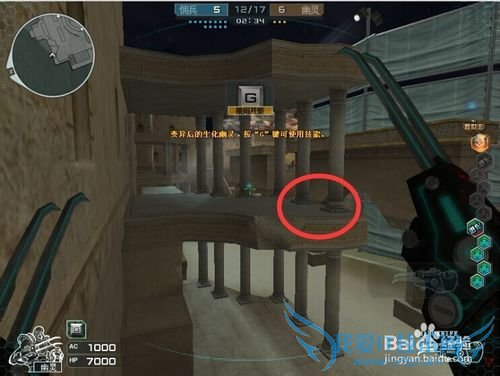 ´©Ô½»ðÏßÉú»¯½Ç¶·³¡ÔõÃ´Íæ£¿