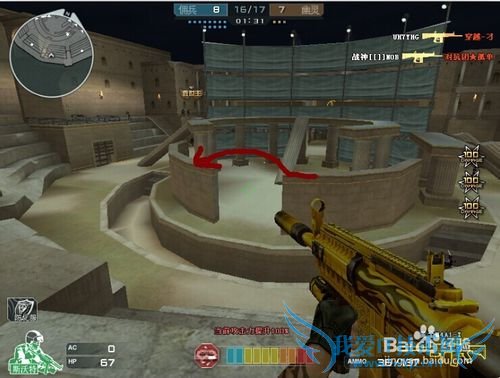 ´©Ô½»ðÏßÉú»¯½Ç¶·³¡ÔõÃ´Íæ£¿